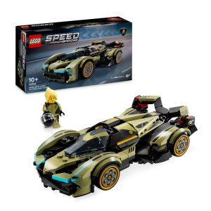 Lego Lamborghini V12 Vision GT SPEED CHAMPIONS